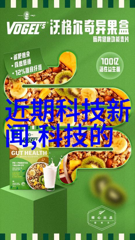 无机纤维喷涂技术环保无机材料的高效应用