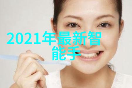 数码之家怎么注册我来教你如何一步步搞定
