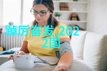 中国半导体产业发展新篇章