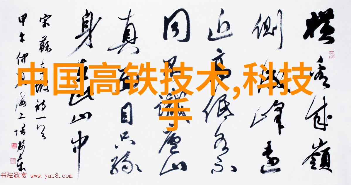 多参数水质分析仪的检测能力揭秘它能测量哪些关键因素