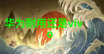 冷冻干燥机结构图咱们来看看它是怎么构造的
