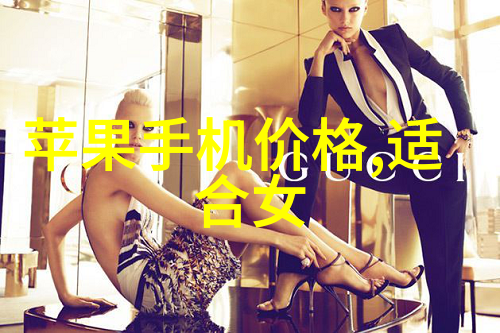 长途旅行我和我的长祖沿着长祖路的足迹