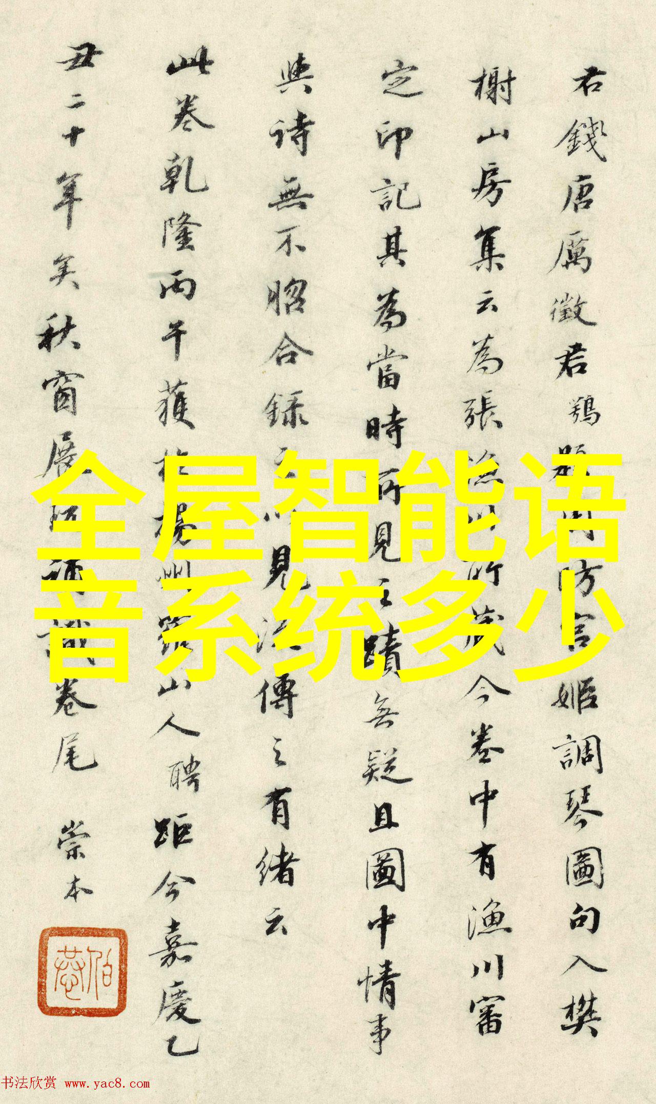 不锈钢波纹填料供应-精密制造与广泛应用的无缝解决方案