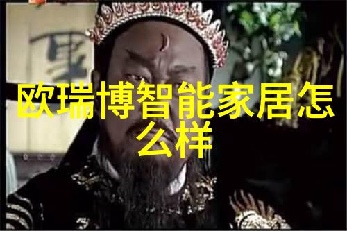 如何选择合适的阳台材料以提升客厅装修效果