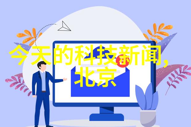 信用家从借钱到还钱笑中有泪的财富之旅