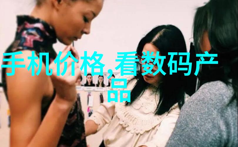 坏男人你很酷揭秘反传统浪漫的魅力