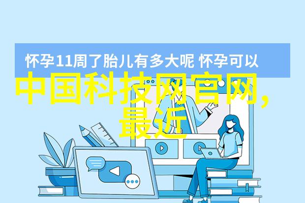 水质检测的真实成本有多少