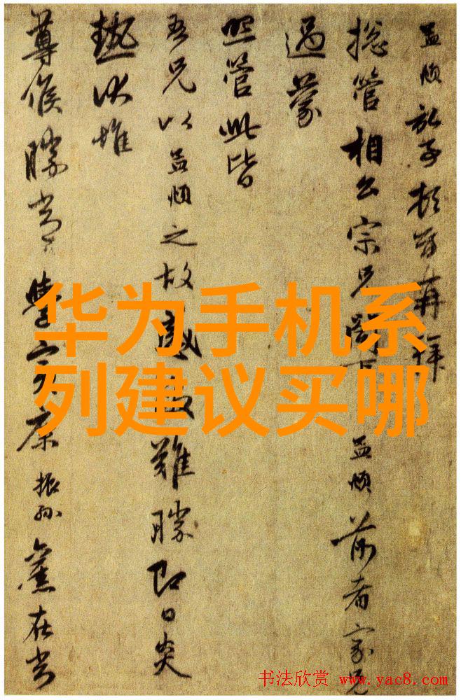 巧用空间小卫生间装修效果图展示精致生活