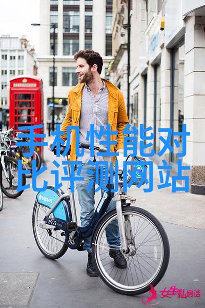 电子废弃物回收环保电子设备再生利用系统