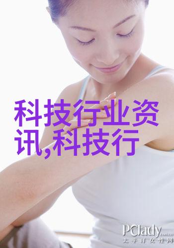 深渊之谜dds-11a电导率仪的未解秘密