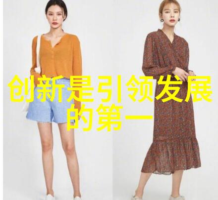 现代工业中哪些新材料被用于制造反应器内部构件