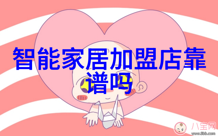 鄂州父女瓜果秘密揭开文件包提取码的甜蜜谜题