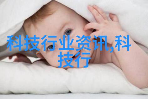 净水器ph值多少为正常家庭用净水器的最佳PH值范围