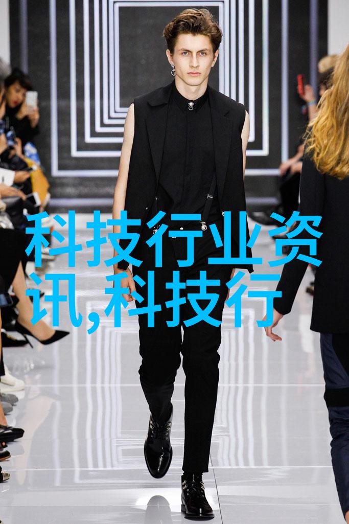 如何通过灯光设计提升客廳的氛围和层次感