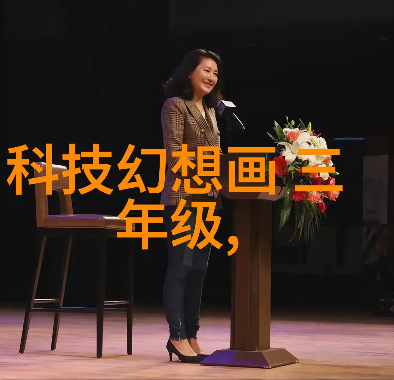 智能革命探索最佳人工智能软件