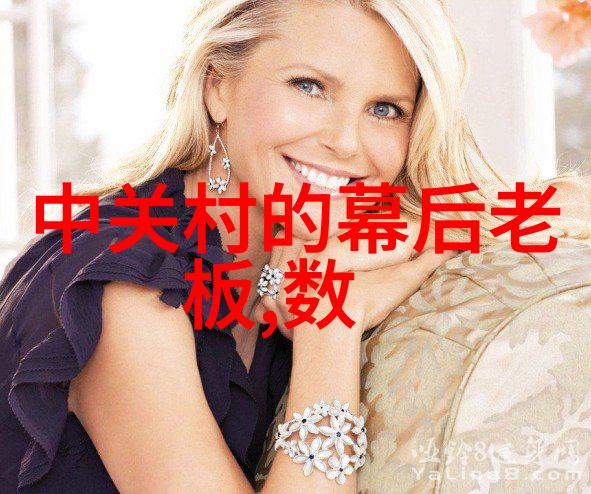 雨水之声u型槽排水沟的生辉与沉淀