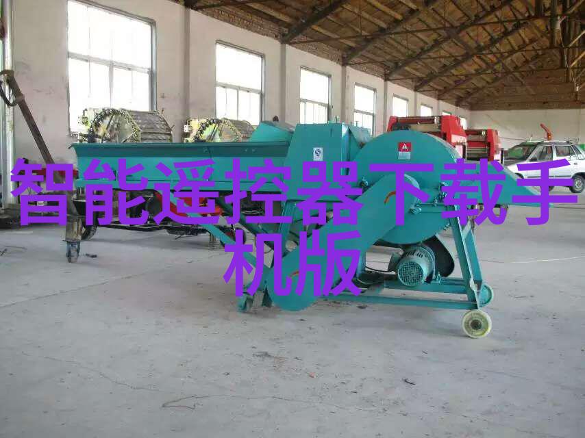 宜兴市海德分离机械有限公司创新驱动绿色未来