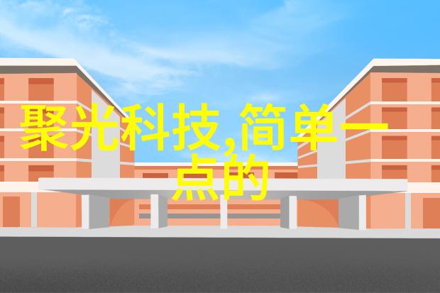 电子制造-探索 pcb专业打样厂家的选择与应用