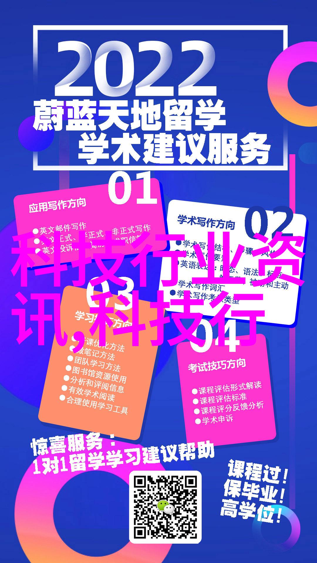 高效分液技术揭秘新一代离心萃取机的创新之路