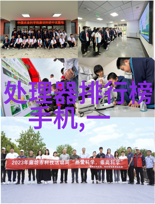 水净化技术的前沿高效反渗透系统解析