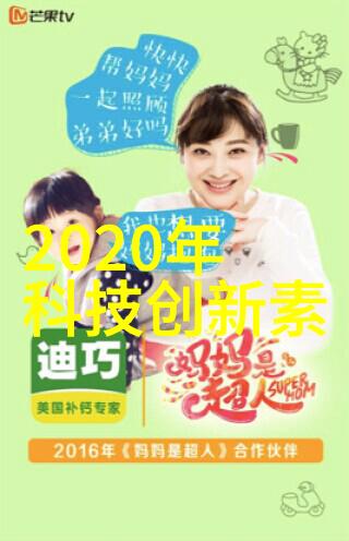 多层涂膜PEXML-PEX水管材技术解析