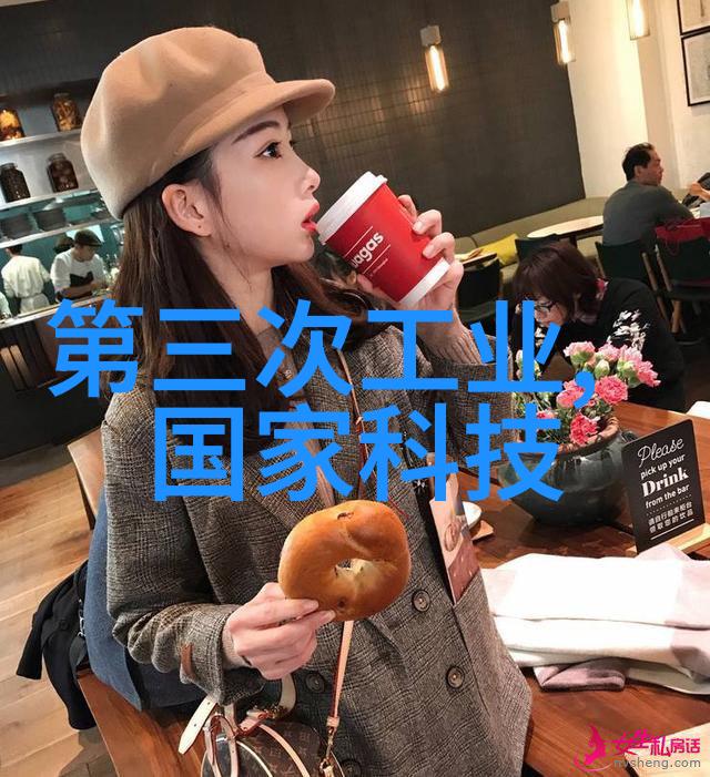 危废处理设备垃圾变宝石的奇迹工厂