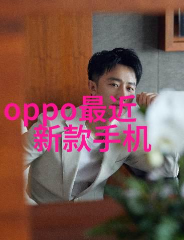 铝幕之舞冲孔的诗篇
