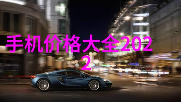 水质检测新时代快速精确的环境守护者