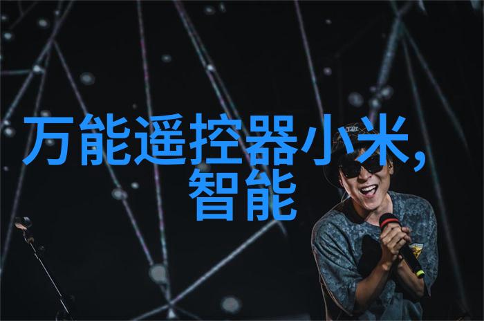 我膜分离方法大揭秘揪出那些常用但不够强的隔断者