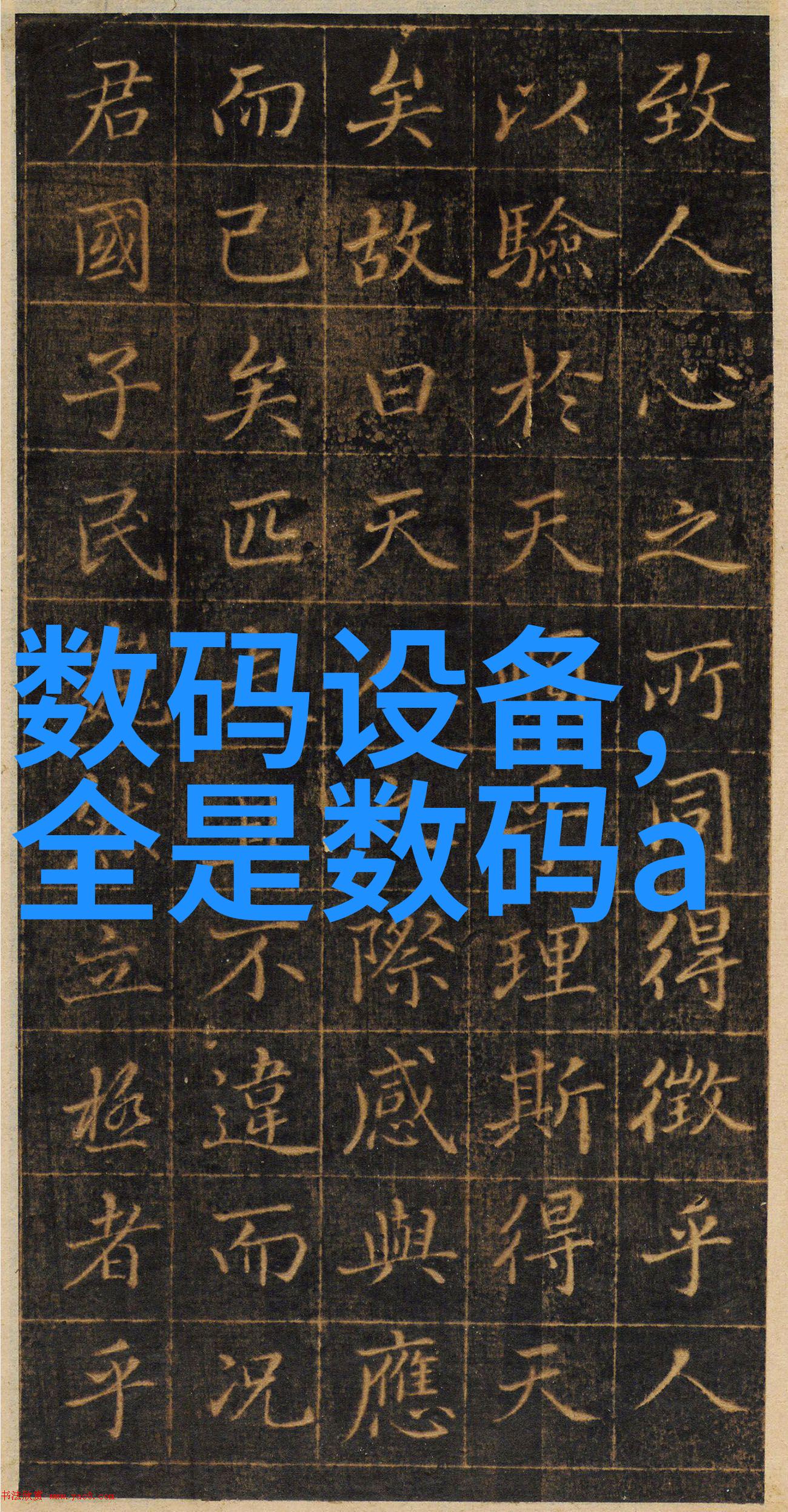 等离子灭菌器无菌化未来医疗的新时代工具