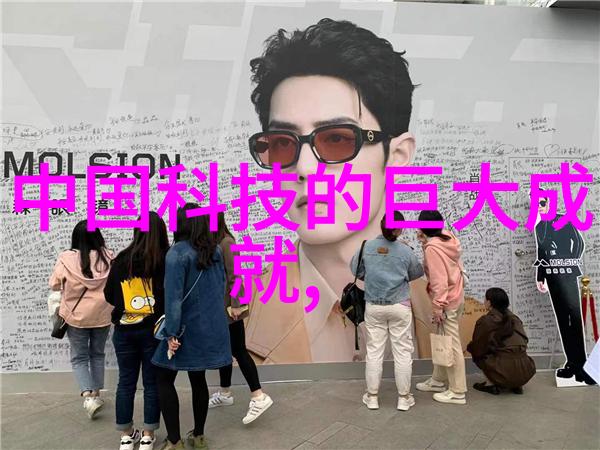 倍智人才测评怎么通过你我他都能学会