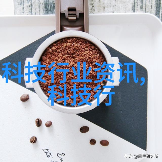 苏州移动完成第十二届环太湖国际公路自行车赛通信保障
