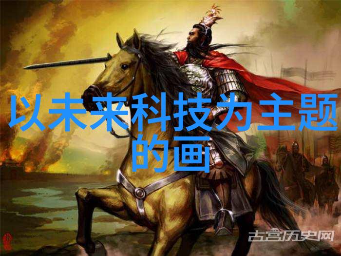 家居装饰-美观舒适的客厅摆设效果图大全创造完美生活空间
