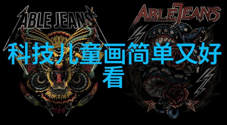 机械化生产片剂的未来发展方向探究