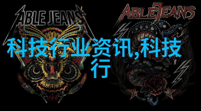 不锈钢矩鞍环填料标准-不锈钢矩形鞍型环填充材料规范