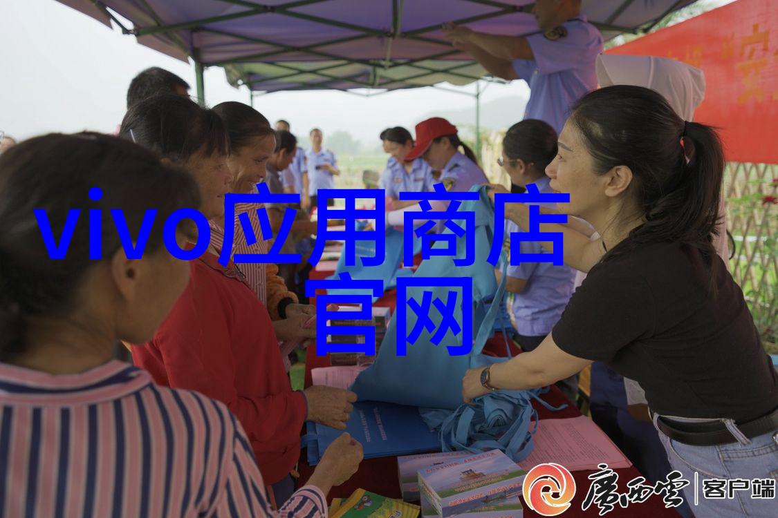 正常水质的标准化监测与管理体系