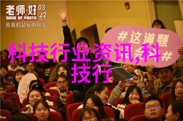 炽热实验室高温高压反应釜的奇迹工厂