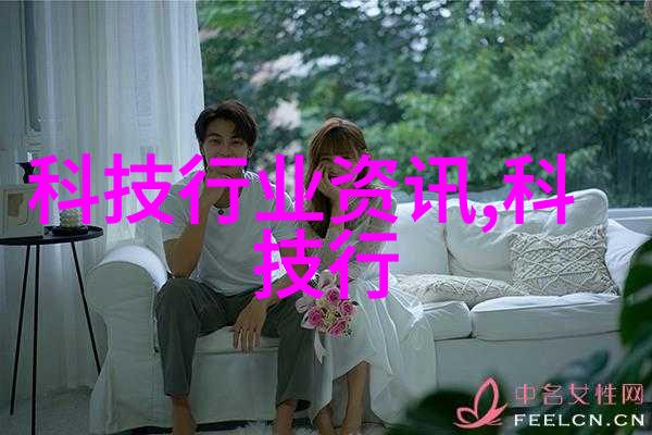 广州水电技校培育水利电力行业的未来人才