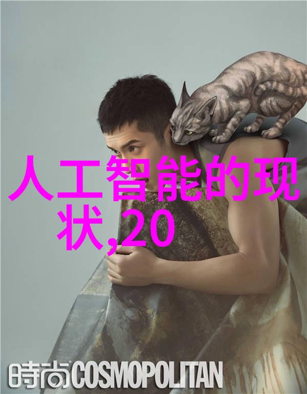 水质tds值参考表之谜揭开清澈源头的秘密