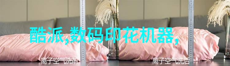 灌篮高手手游首发我是你最棒的篮球伙伴