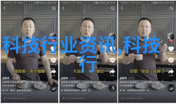 丝网填料与波纹填料的优缺点我来告诉你这两种填料的好处和不太好的地方