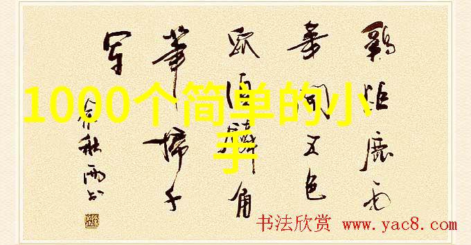 机器的脉搏阀门的故事
