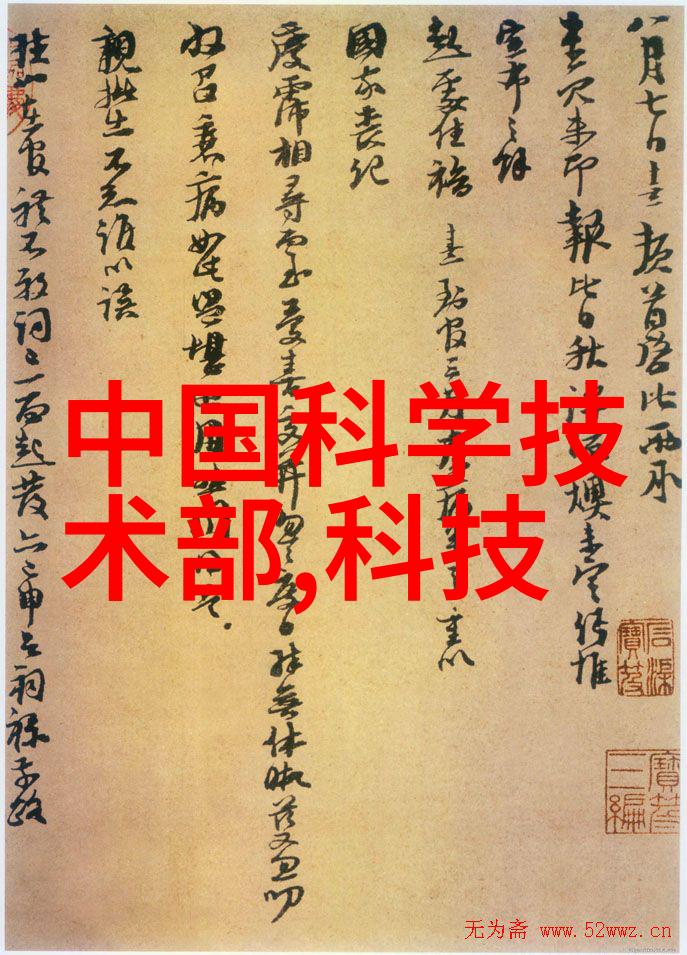 月光下的B站探秘一夜之间的无尽消遣