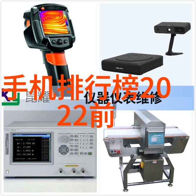 中国资源卫星应用中心招聘你准备好迎接挑战了吗加入我们一起探索天地的奥秘