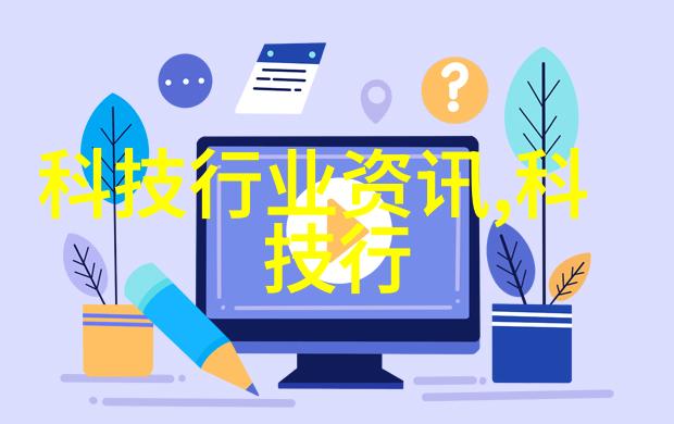 家用不锈钢制品图片-精致厨房生活不锈钢餐具与烹饪工具的美观应用