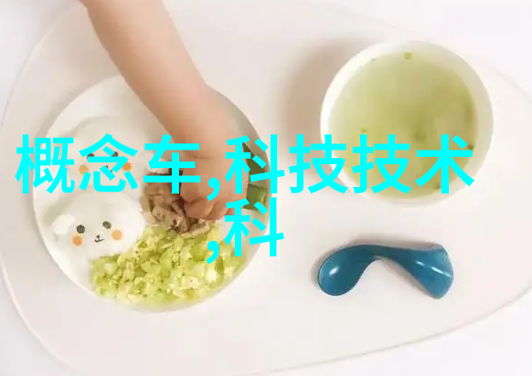 大型中药提取浓缩设备-高效率的传统智慧大型中药提取浓缩设备的创新应用