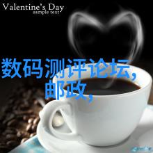 高温高压反应釜的秘密揭开实验室深处的奇迹之源