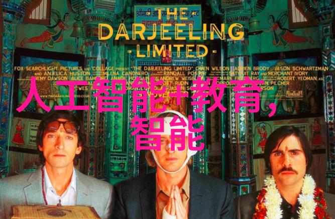 塔的秘密揭开填料塔的神秘面纱