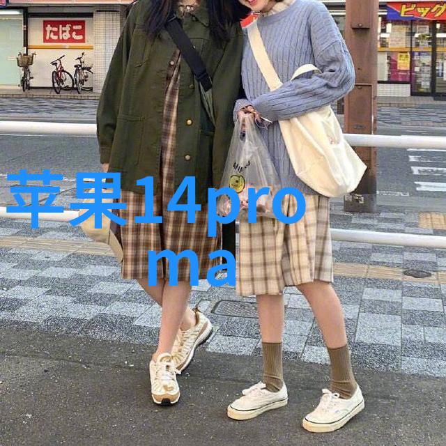 不锈钢板材加工厂从铁匠到高科技转变之路上有许多笑料