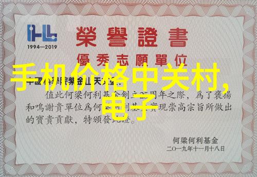 药品包装新纪元直接机械化的革命意义